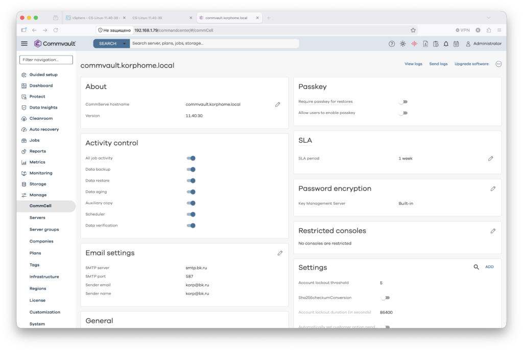 CommCell в Commvault 11.40 на Linux после установки — hostname, версия 11.40.30, Activity Control, Email settings
