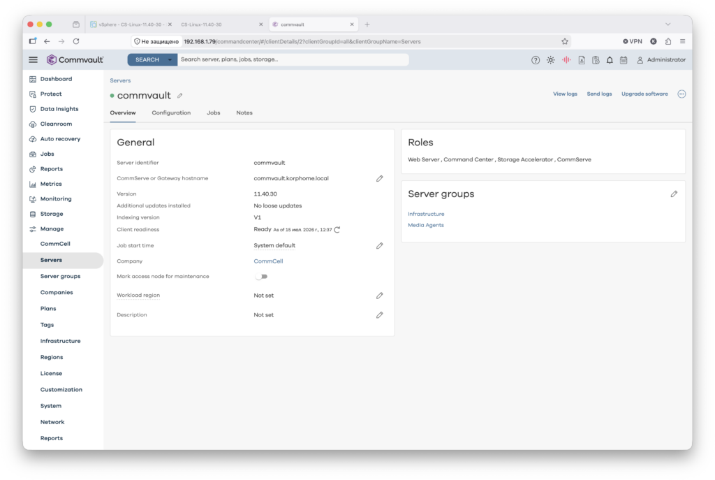 Детали MediaAgent в Commvault 11.40 на Rocky Linux 8.10 — Control, Block size, Parallel data transfer operations