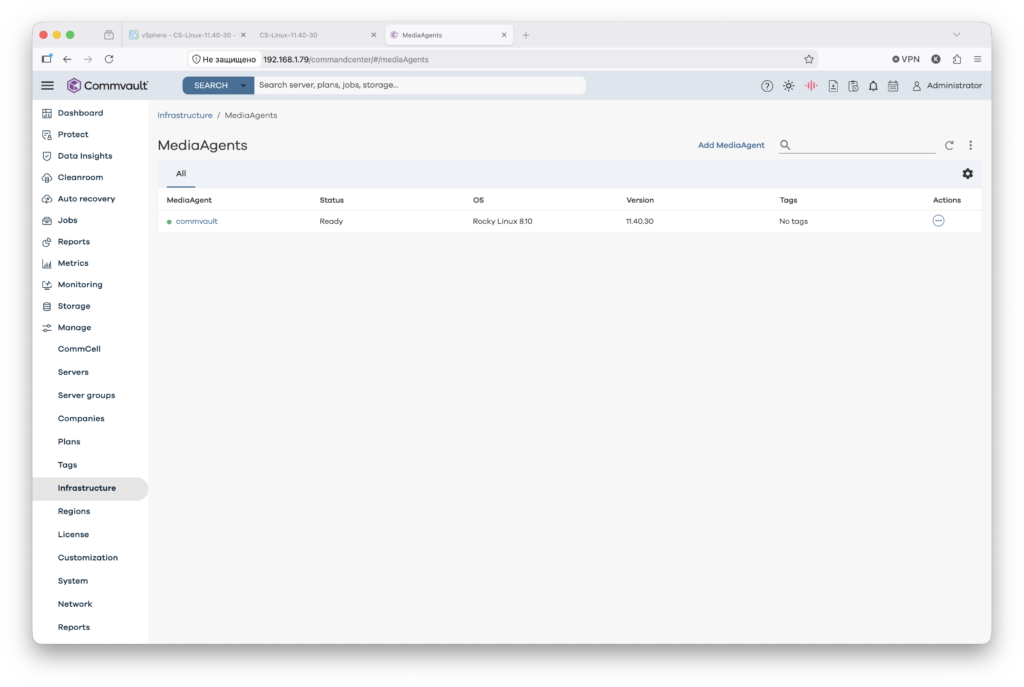MediaAgent в Commvault 11.40 на Rocky Linux 8.10