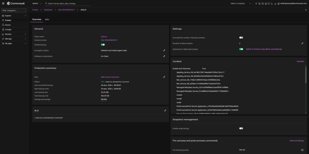 Настройка резервного копирования SQL Server в Commvault 11.40