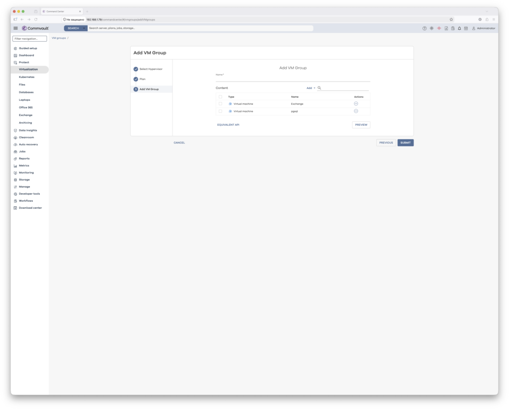 Создание VM Group в Commvault для защиты VMware — выбор содержимого и правил автообнаружения