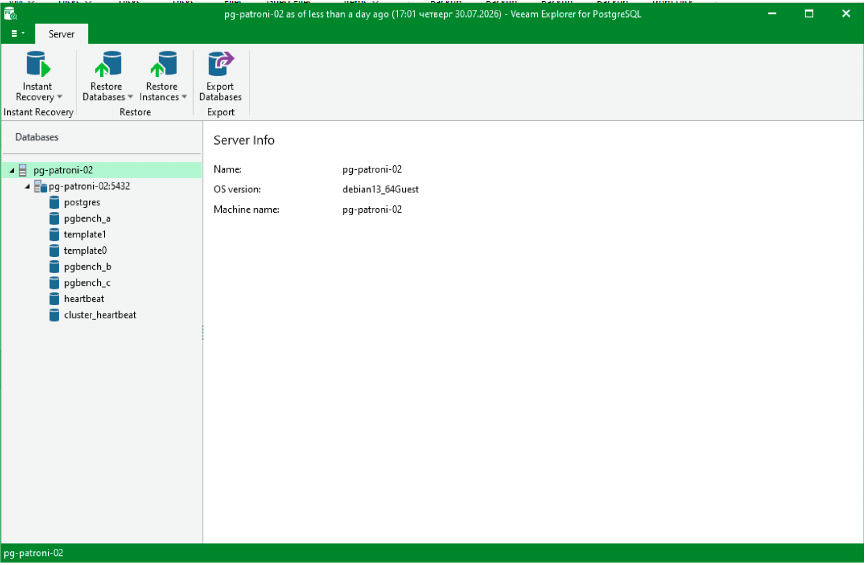 Восстановление через Veeam Explorer for PostgreSQL