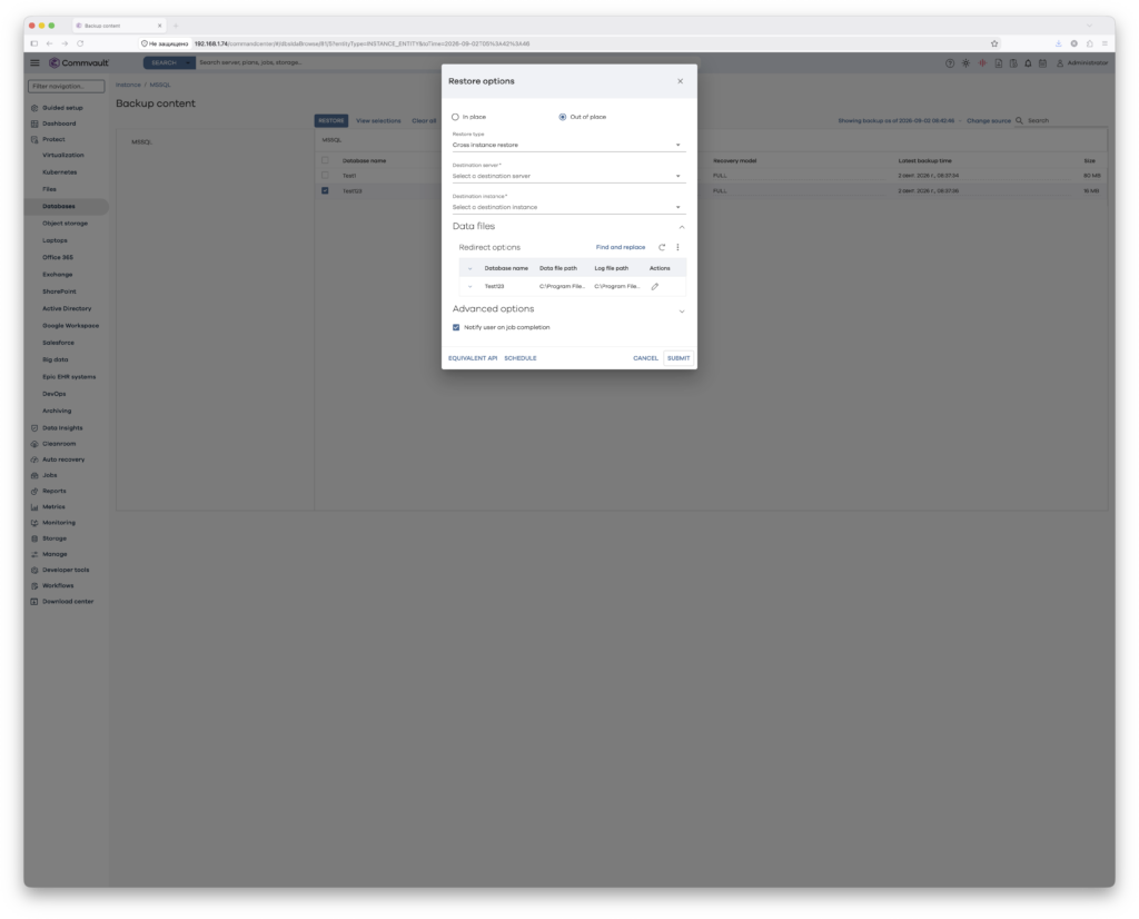 Запуск Point-in-Time восстановления базы данных SQL Server в Commvault 11.40