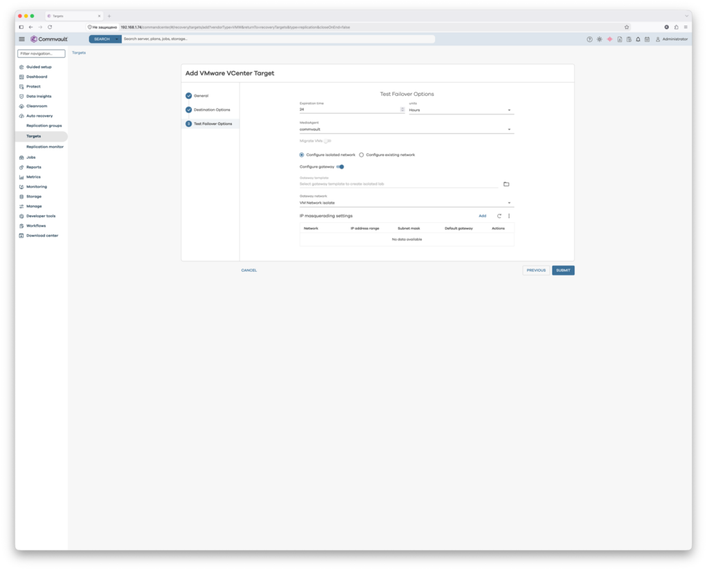 Шаг Test Failover Options при создании VMware vCenter Target в Command Center Commvault: настройка изолированной сети и gateway template