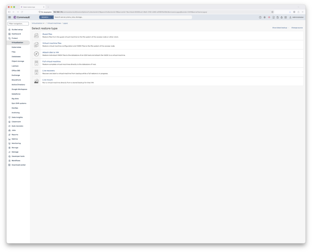 Шесть типов восстановления виртуальной машины в Commvault 11.40 — Guest files, VM files, Attach disk, Full VM, Live recovery, Live mount